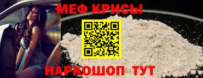 сатива Донской