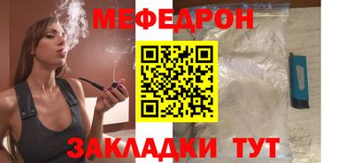 сатива Донецк