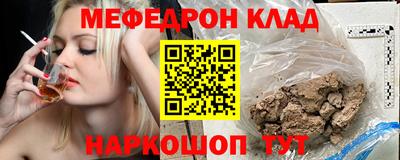 ешки Дубна
