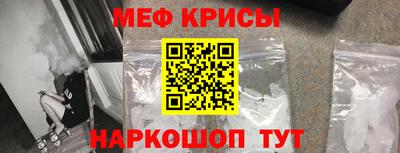 ешки Дубна