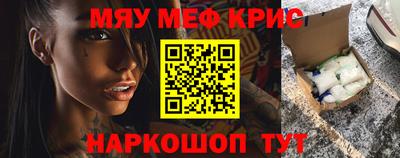 ешки Дубна
