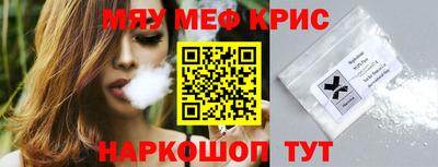 ешки Дубна