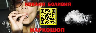 сатива Донской
