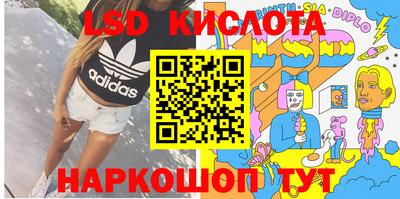 ешки Дубна