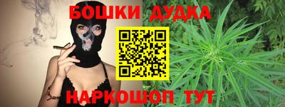 сатива Донской