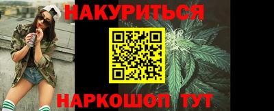 сатива Донской