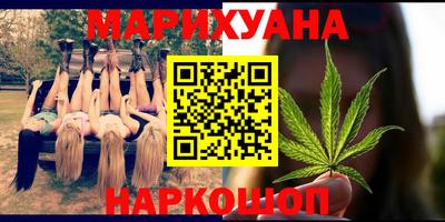 ешки Дубна
