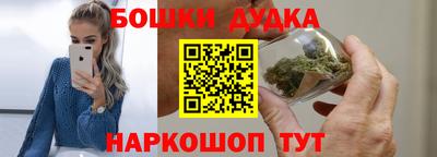 сатива Донской