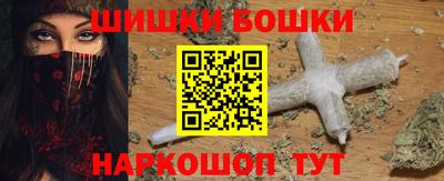ешки Дубна