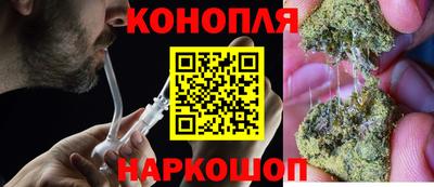ешки Дубна