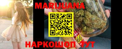 сатива Донской