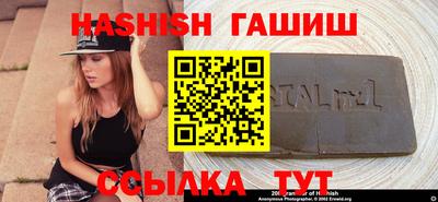 ешки Дубна
