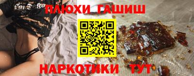 сатива Донской