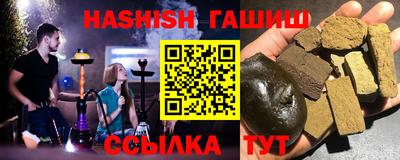 сатива Донской