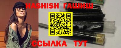 ешки Дубна