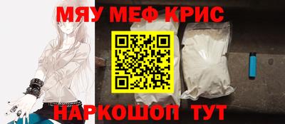 ешки Дубна