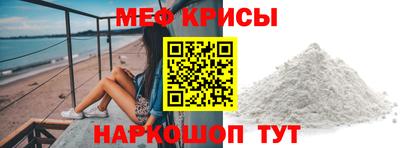 сатива Донской