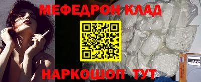 ешки Дубна