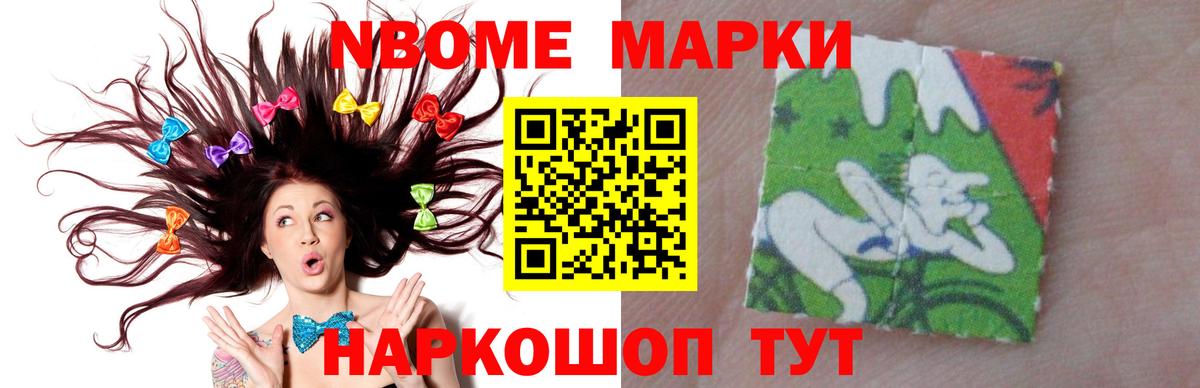 Фрязино  ЛСД экстази  ЛСД экстази ecstasy  Вход с VPN  LSD-25 экстази кислота 